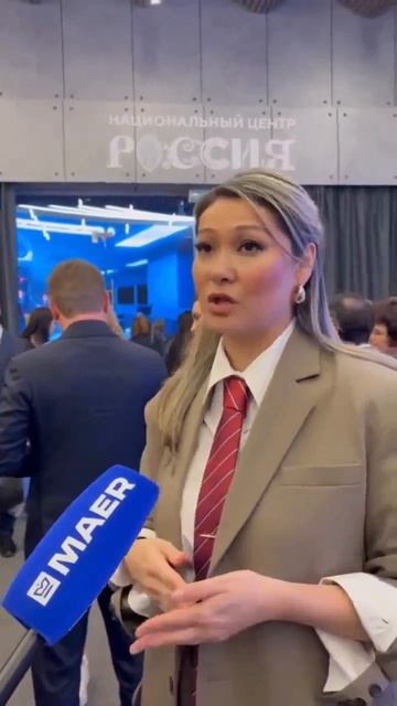 ⚡Депутат Госдумы Марина Ким (Справедливая Россия) предложила вернуть астрономию в обязательную школь