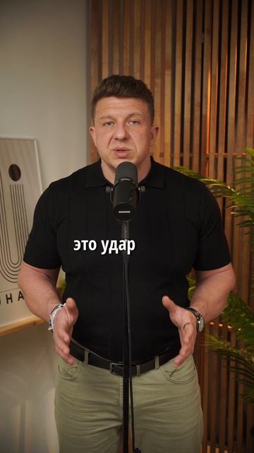 Как УПРАВЛЯТЬ маржой в бизнесе?