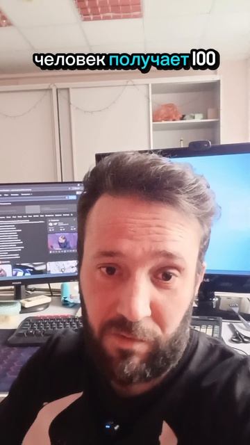 Бизнес, друзья или побег от копеек... 
#друзья #дело #бизнес #жизнь