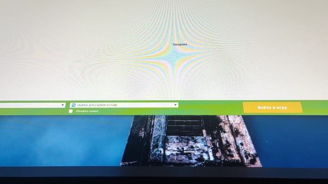 Выживание в Minecraft часть 2