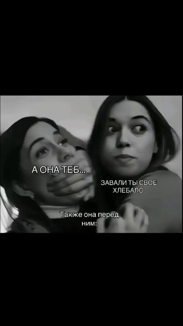 🍃₊˚⊹♡⊹˚🌷
Доброе утречко🫶🏻
Видео сорокалетней давности, которое я забыла выложить💋
#neuki#реки#актив