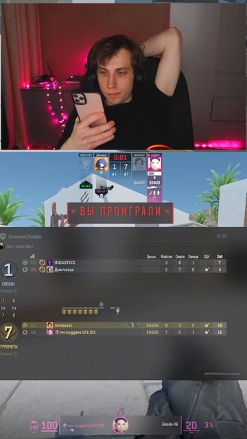 Игрули в коунтер страк в режиме напарники