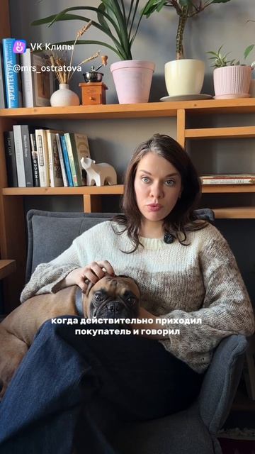 Как агентства недвижимости обманывают покупателей #shorts