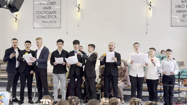 «День угас» г.Южно-Сахалинск