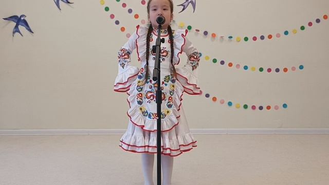 Сабитова Сафина
