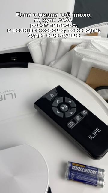 Такой шоппинг мы одобряем!