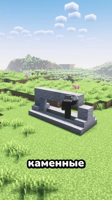 ФЕРМА ЛАВЫ В МАЙНКРАФТЕ #майнкрафт #постройки #майнкрафтпостройки #shorts #minecraft