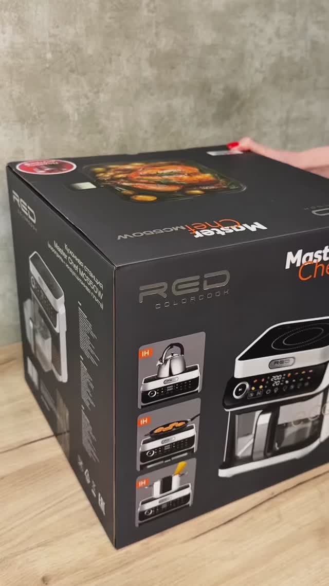 Обзор кухонной станции RED COLORCOOK MC550W