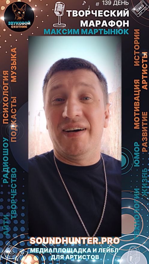 Кого достают хейтеры, смотрите видеоподкаст! 💪 Если о вас говорят, значит вы развиваетесь! 🤟