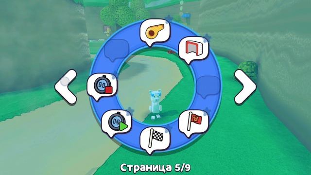 Эдит мы котики