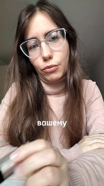 А ваш парень спрашивает советы по стилю? #рекомендации #мужскойстилист