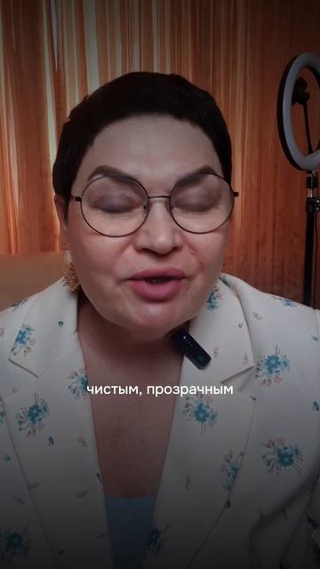 Меняю ревность на уверенность