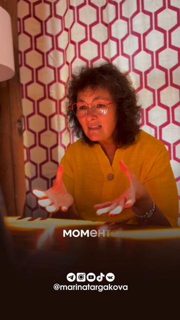 Обучение в институте Разумного материнства