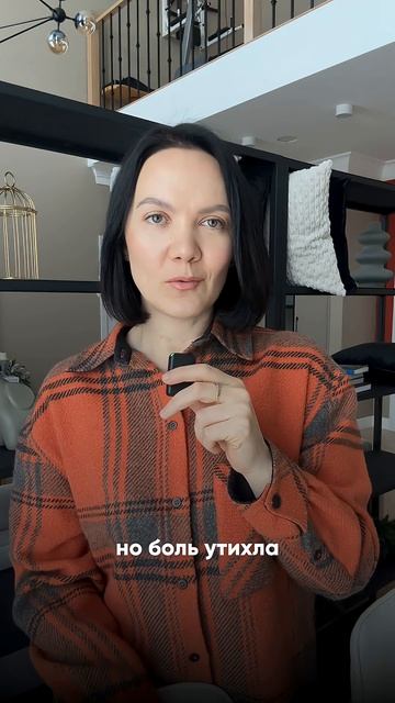 Как я избавилась от гипертиреоза на безглютеновой диете? #безглютена #glutenfree #здоровоепитание