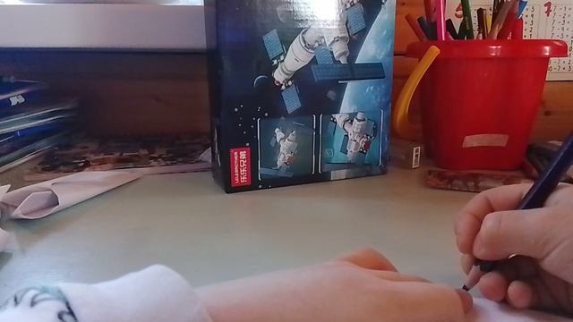 Dc9e4967e38de09481a9afcc741cf33b