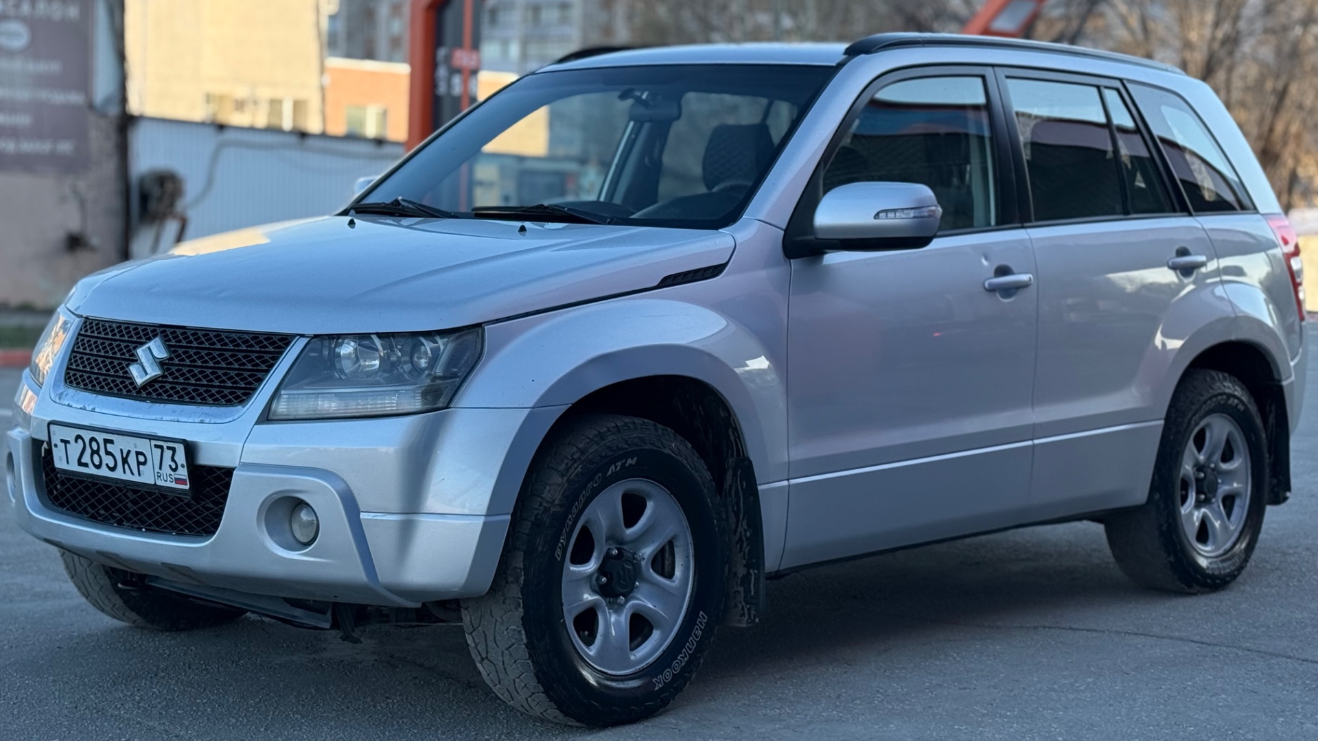 Made In Japan 2.0 MT