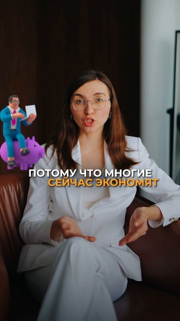 Сотрудничество с самозанятыми в 2026 — ВСЕ ❌