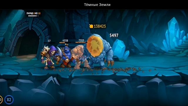 КЛАНОВЫЙ БОСС: ЛЕДЯНОЙ ЭЛЕМЕНТАЛЬ. УРОВЕНЬ 8 | ТЁМНЫЕ ЗЕМЛИ