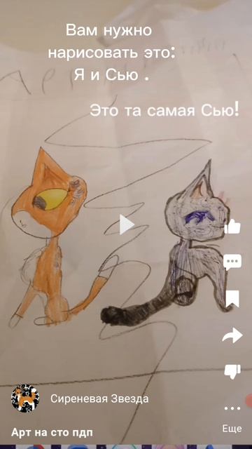 Конкурс на 100 ПД!