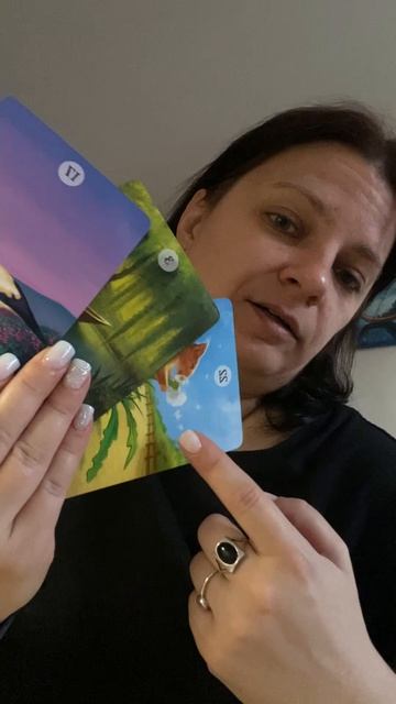 Выйдет на связь?