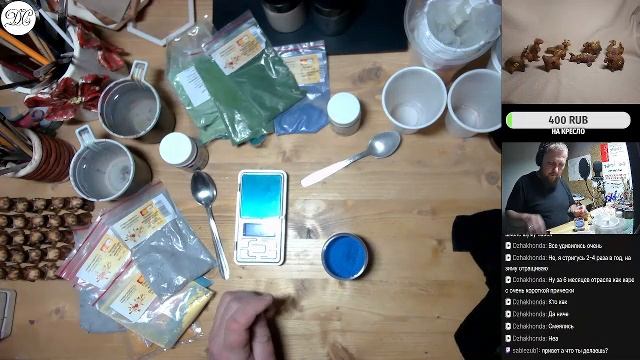 Творческий стрим. Делаем ангоб #ДС_керамист #DSceramist