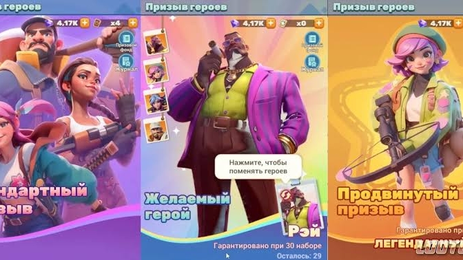 Tiles Survive мир плиток, геймплей