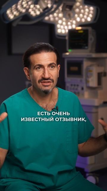 Отзыв за 10 000 000 рублей