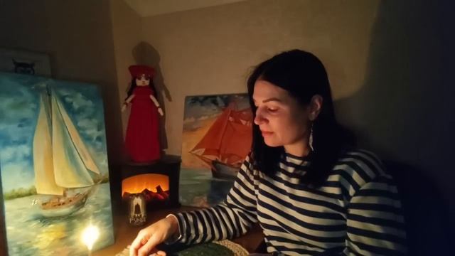 ЧЕГО ВАМ ОТ НЕЁ ЖДАТЬ#тародлявсех #таромания #тародлямужчин#тарорасклад#таролог