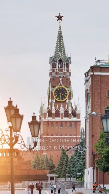 Как кыргызстанцы могут бесплатно отправиться в Москву?