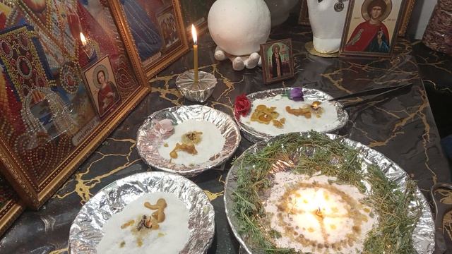 Чистка  . БОЛЬ  В  НОГАХ  .