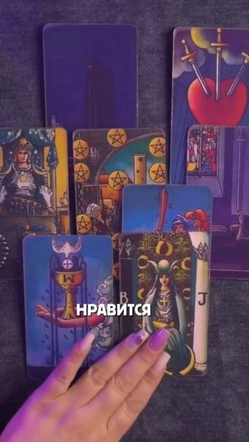 Ловушки от государства