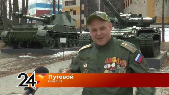 «Вертолет сбили, надо ребят спасать»