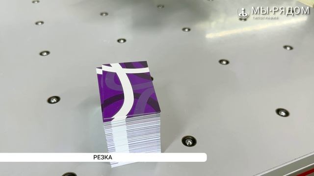 НУЖНА ВИЗИТКА? 🤔 ВЫБИРАЙТЕ ВИЗИТКИ С ЗОЛОТЫМ ТИСНЕНИЕМ! 🧈