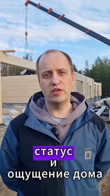 Если это не самая дешевая технология, то зачем ее выбирают?