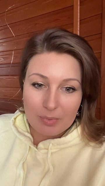 Единственная задача нашей души - эволюция