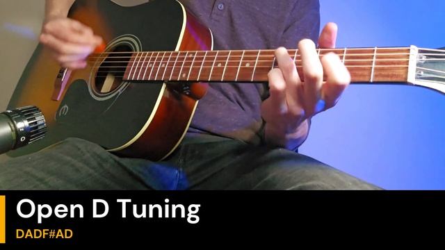 Вариации в открытом строе ре