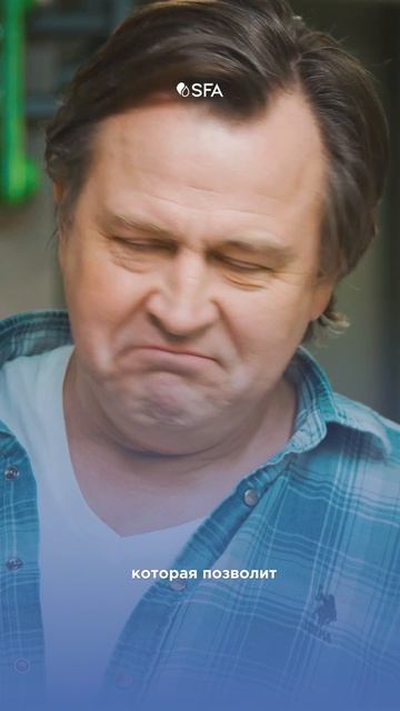 Хочу дополнительный санузел, но дело в том, что это далеко от стояка. А ремонт уже сделан!