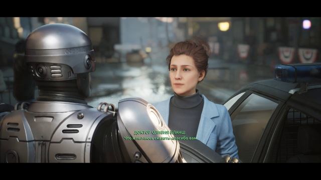 RoboCop Rogue City Гостиница Спасти Доктора Бланш от Наёмников #25