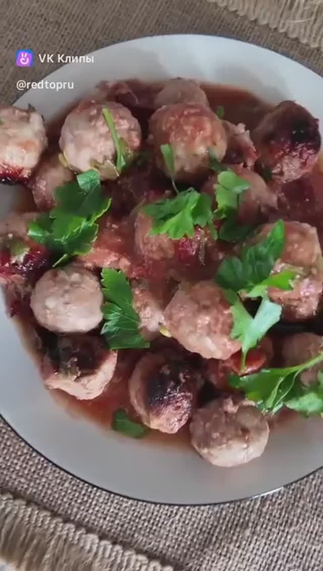 Попробуй приготовить фрикадельки таким способом