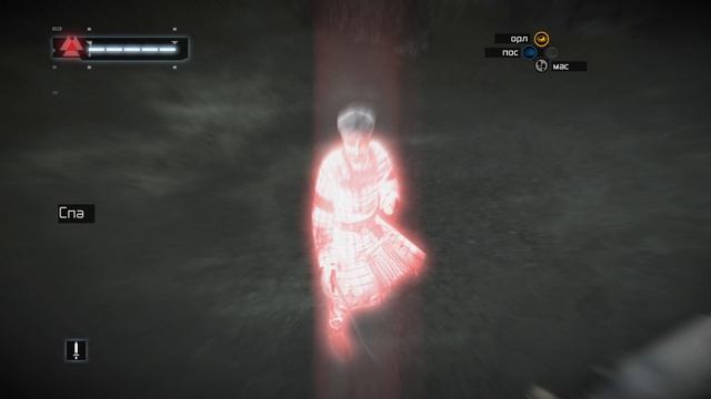 Assassin's Creed ч4