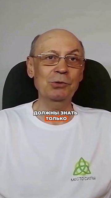 Три признака звонка мошенника, которые спасут ваши сбережения от кражи!