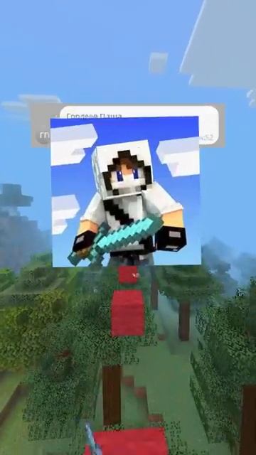 7 МИЛЛИОНОВ 😎