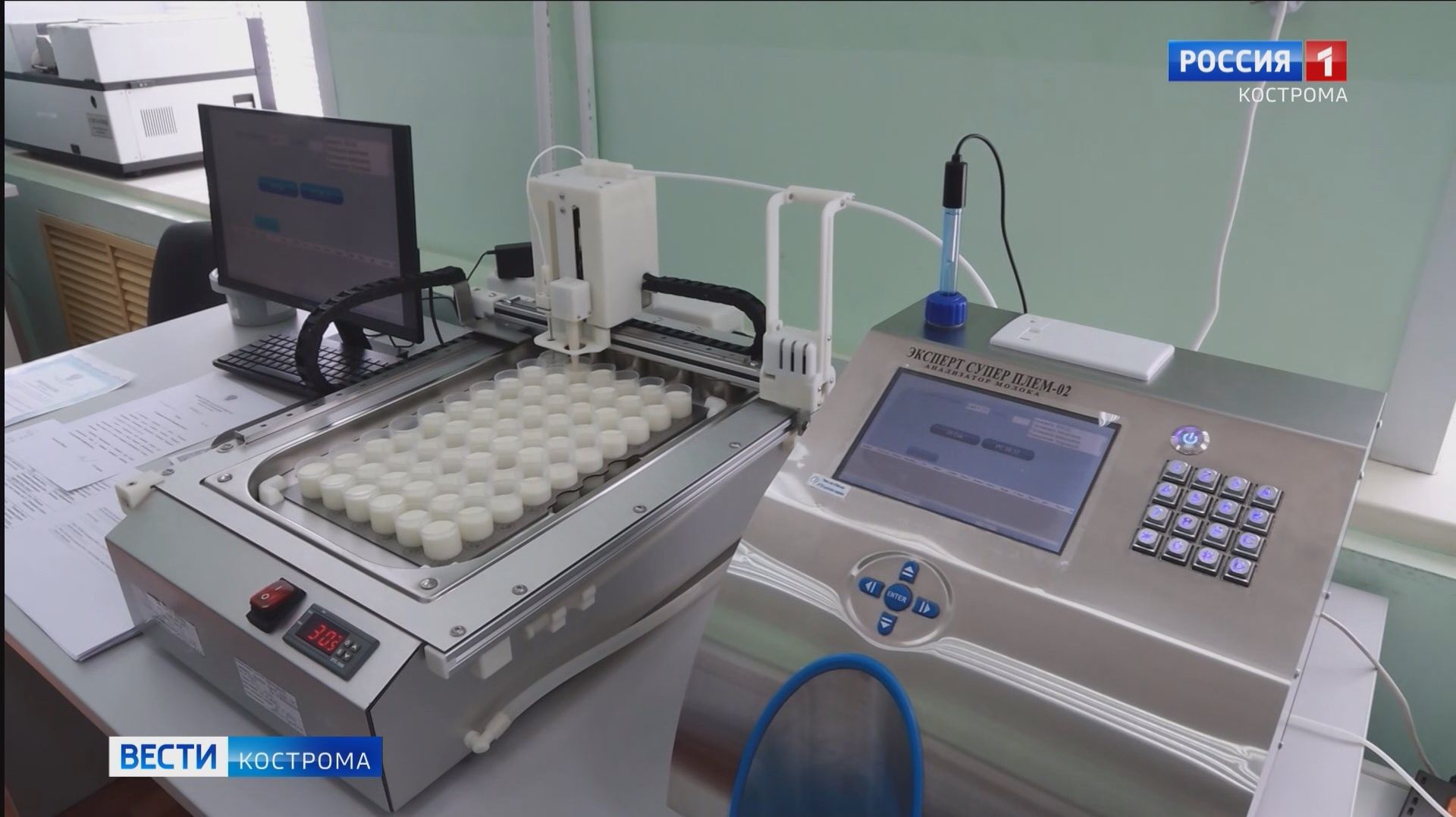 В Костромской области открылась своя молекулярно-генетическая лаборатория
