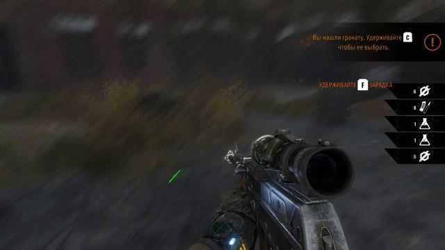 Metro Exodus DLC2 Два полковника - [13] прохождение ПК русский 2020