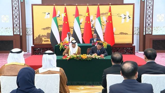 Китай и ОАЭ договорились о расширении сотрудничества