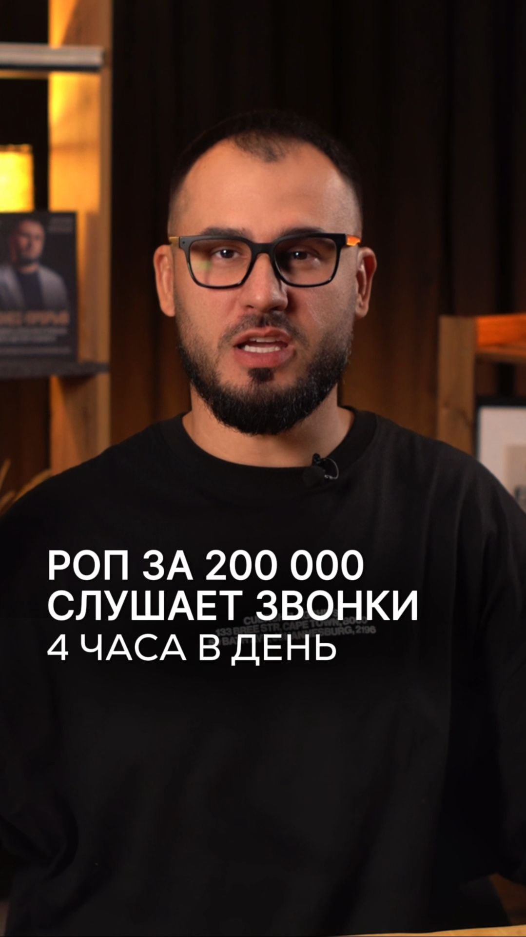 Пиши: ИИ внедрим тебе это решение