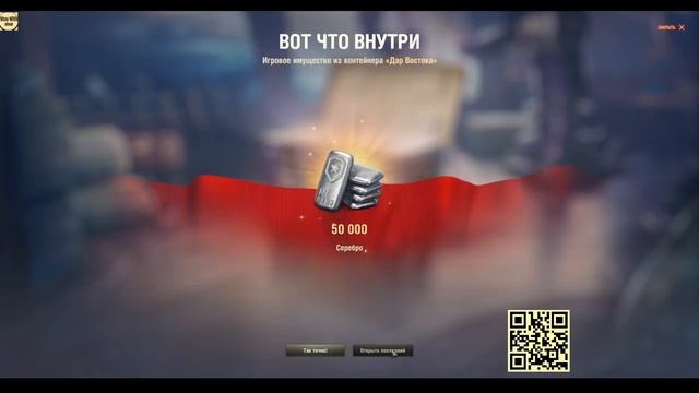 В очередной раз открываю контейнеры