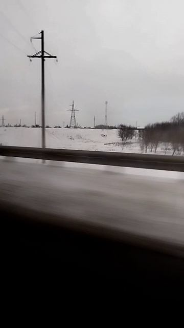 едем в Балаково