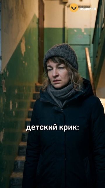 В Хакасии неравнодушная женщина спасла девочку от насильника