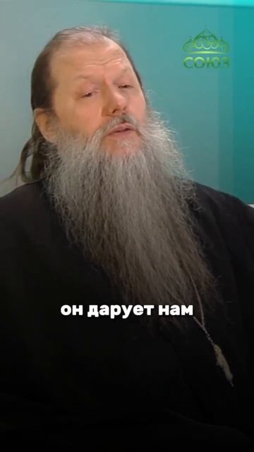 Как Христос меняет сердце?